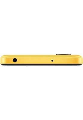 Смартфон Xiaomi Poco M5 4/128GB Dual Sim Yellow EU_