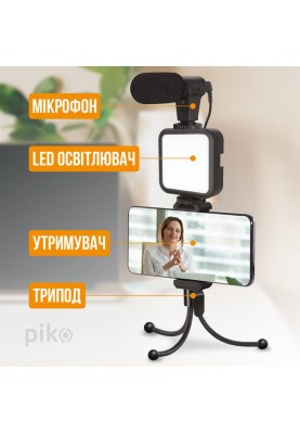 Комплект блогера Piko Vlogging Kit PVK-02LM (1283126515095)