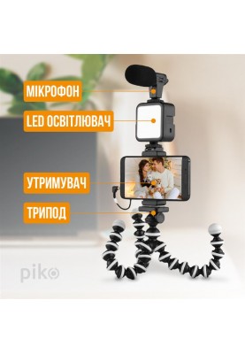 Комплект блогера Piko Vlogging Kit PVK-03LM (1283126515101)