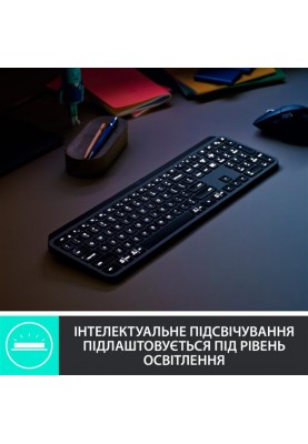 Клавіатура бездротова Logitech MX Keys Plus Advanced Wireless Illuminated Keyboard with Palm Rest Graphite UA (920-009416)