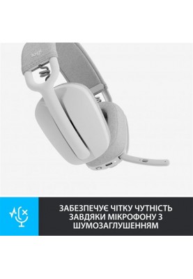 Bluetooth-гарнітура Logitech Zone Vibe 100 Wireless Off-White (981-001219)