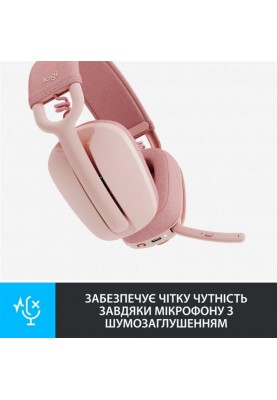 Bluetooth-гарнітура Logitech Zone Vibe 100 Wireless Rose (981-001224)