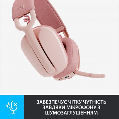 Bluetooth-гарнітура Logitech Zone Vibe 100 Wireless Rose (981-001224) Bluetooth-гарнітура Logitech Zone Vibe 100 Wireless Rose (981-001224)
