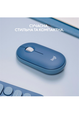 Мишка бездротова Logitech Pebble M350 (910-006753) Blueberry USB