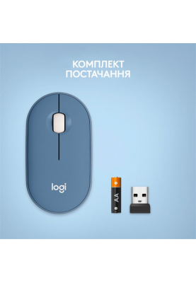 Мишка бездротова Logitech Pebble M350 (910-006753) Blueberry USB