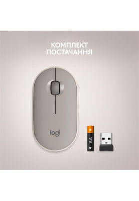 Мишка бездротова Logitech Pebble M350 Sand (910-006751)