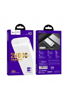 Універсальна мобільна батарея Hoco J52A 20000mAh White (J52A-20WH)