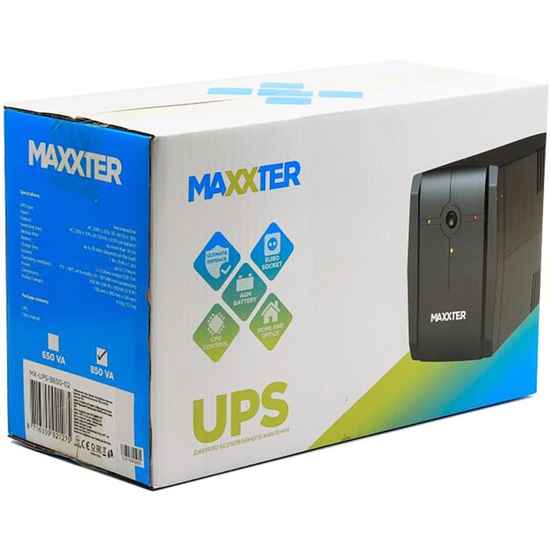 Джерело безребійного живлення Maxxter MX-UPS-B850-02 850VA, AVR, 2xShuko