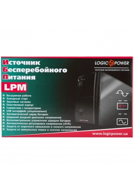 Джерело безперебійного живлення LogicPower LPM-625VA-P