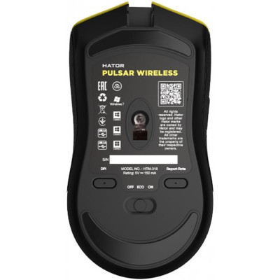 Мишка Hator Pulsar Wireless Yellow (HTM-318) USB