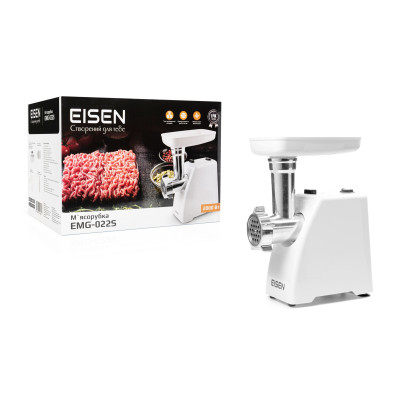М`ясорубка Eisen EMG-022S_EU