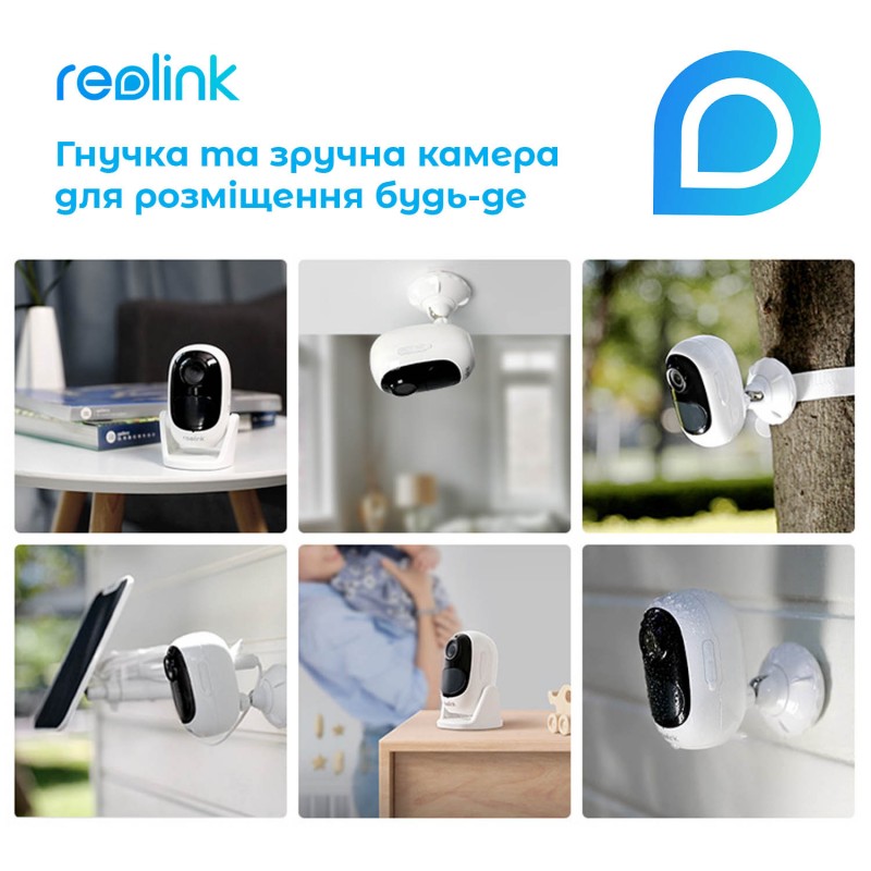 IP камера Reolink Argus 2E