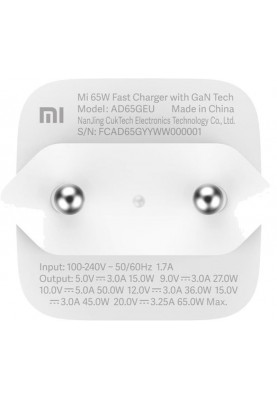 Мережевий зарядний пристрій Xiaomi USB-C 65W Fast Charger with GaN Tech (1USBх5A) EU Global_