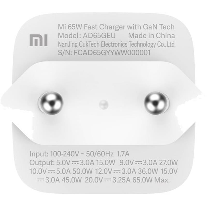 Мережевий зарядний пристрій Xiaomi USB-C 65W Fast Charger with GaN Tech (1USBх5A) EU Global_