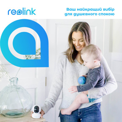 IP камера Reolink E1 IP камера Reolink E1