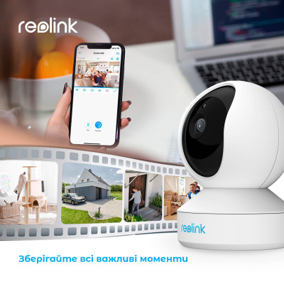 IP камера Reolink E1 IP камера Reolink E1