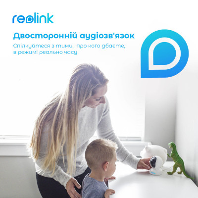 IP камера Reolink E1 IP камера Reolink E1
