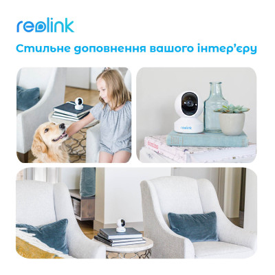 IP камера Reolink E1 IP камера Reolink E1