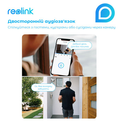 IP-камера Reolink Lumus Series E430 (Lumus) IP-камера Reolink Lumus Series E430 (Lumus)