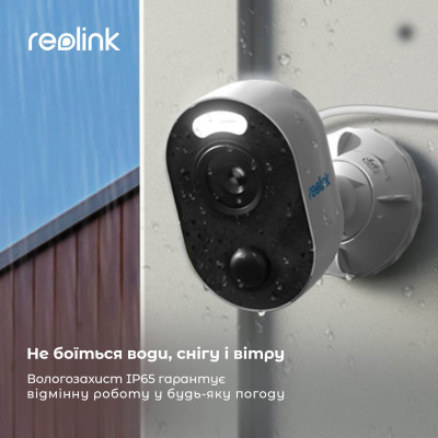IP-камера Reolink Lumus Series E430 (Lumus) IP-камера Reolink Lumus Series E430 (Lumus)