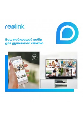 IP камера Reolink RLC-811A