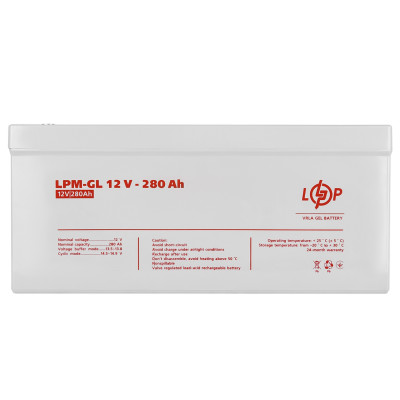 Акумуляторна батарея LogicPower 12V 280AH (LPM-GL 12 - 280 AH) GEL