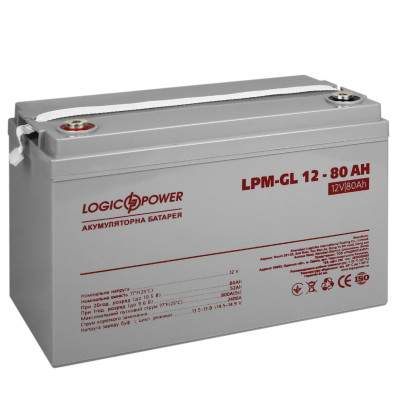 Акумуляторна батарея LogicPower 12V 80AH (LPM-GL 12V-80 AH) GEL
