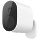 IP камера Xiaomi Mi Wireless Outdoor Security Camera 1080p Set (BHR4435GL)_