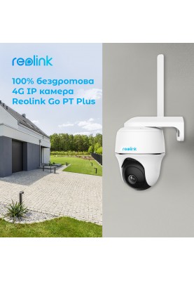 IP камера Reolink Go PT Plus