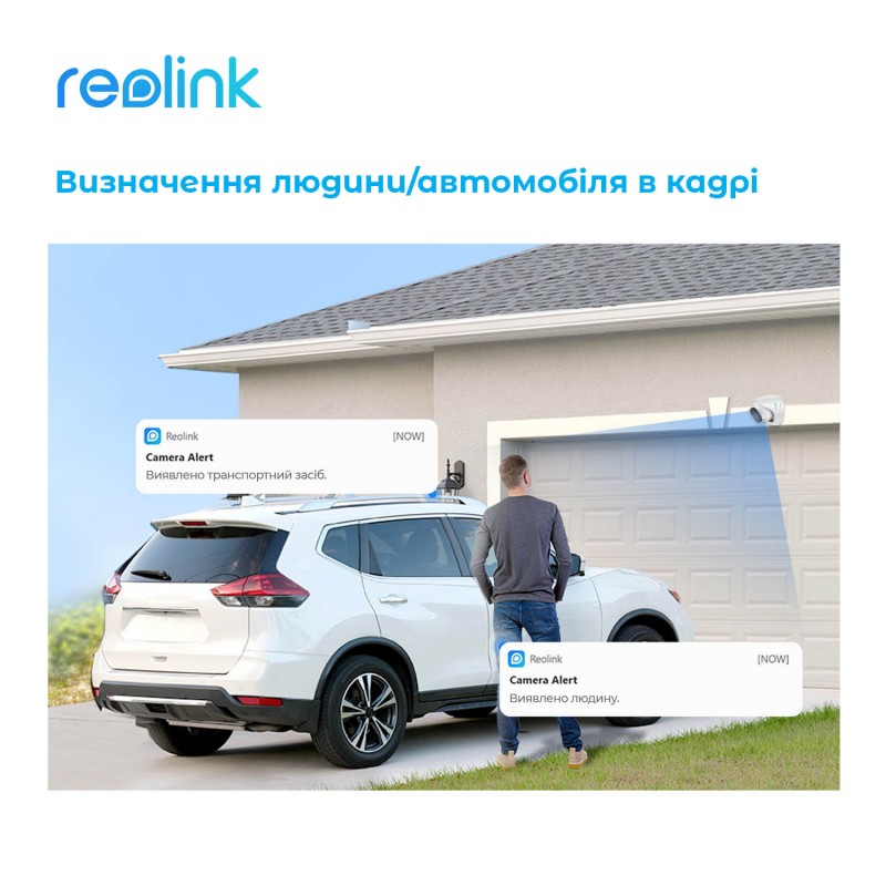 IP камера Reolink RLC-820A