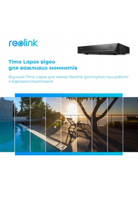 Комплект відеоспостереження Reolink RLK16-800B8