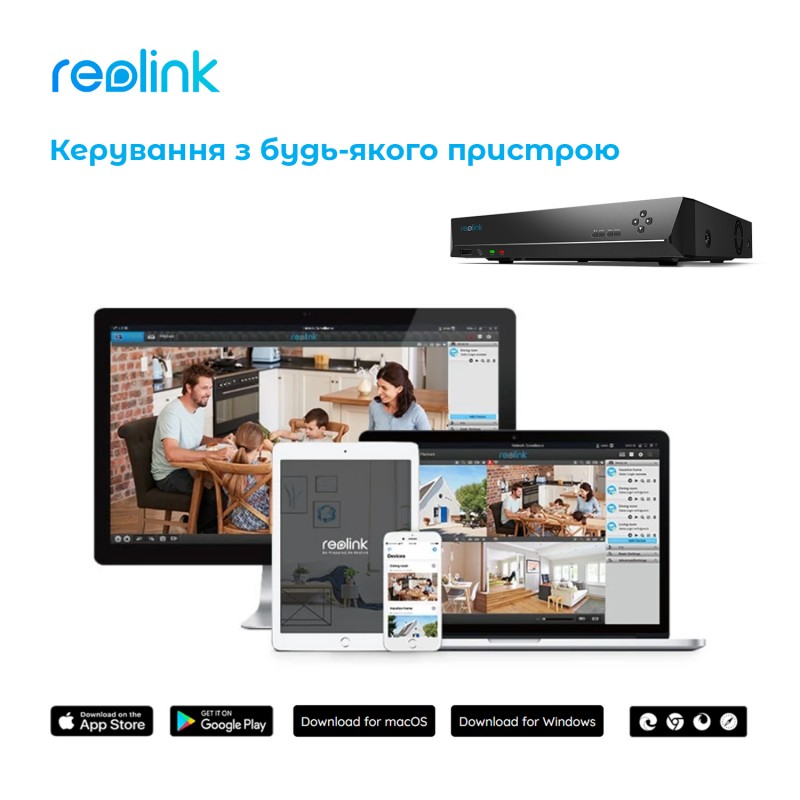 Комплект відеоспостереження Reolink RLK16-800D8