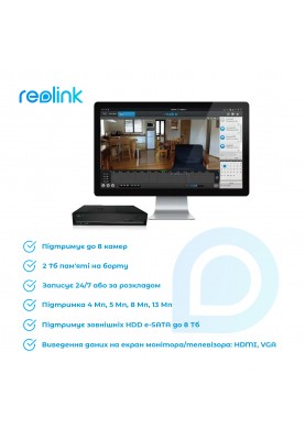 Відеореєстратор Reolink RLN8-410