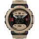 Смарт-годинник Xiaomi Amazfit T-Rex 2 Desert Khaki