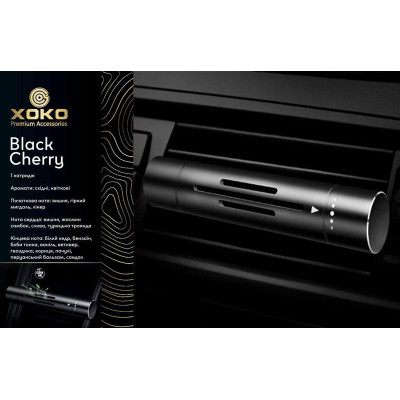 Ароматизатор в авто XoKo Aroma Black Cherry (XK-ARM-WDBC)