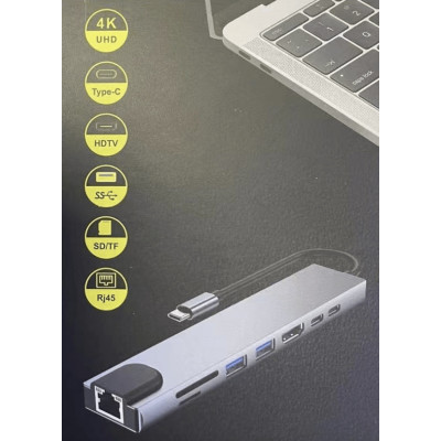 Концентратор USB XoKo AC-550