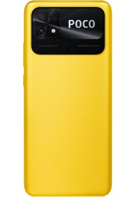 Смартфон Xiaomi Poco C40 4/64GB Dual Sim Poco Yellow