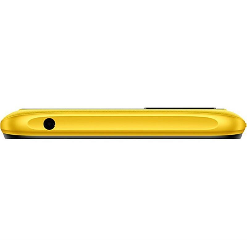 Смартфон Xiaomi Poco C40 4/64GB Dual Sim Poco Yellow EU_