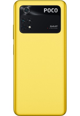 Смартфон Xiaomi Poco M4 Pro 6/128GB Dual Sim Yellow