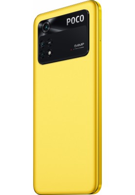 Смартфон Xiaomi Poco M4 Pro 6/128GB Dual Sim Yellow