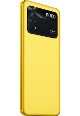 Смартфон Xiaomi Poco M4 Pro 6/128GB Dual Sim Yellow