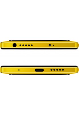 Смартфон Xiaomi Poco M4 Pro 6/128GB Dual Sim Yellow