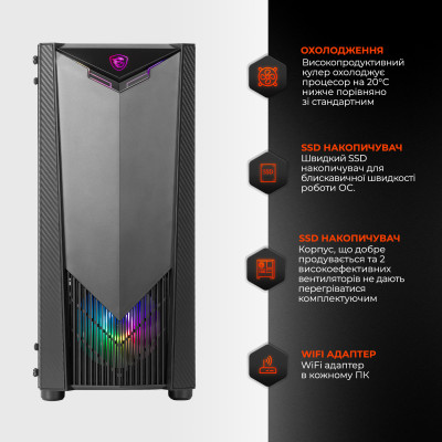 Персональний комп`ютер Expert PC SHIELD (I114F8H1S515TG9552)