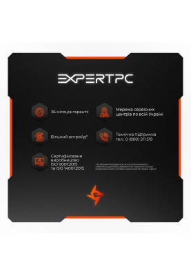 Персональний комп`ютер Expert PC SHIELD (I114F8H1S515TG9552)