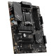 Материнська плата MSI Pro B650-P WiFi Socket AM5