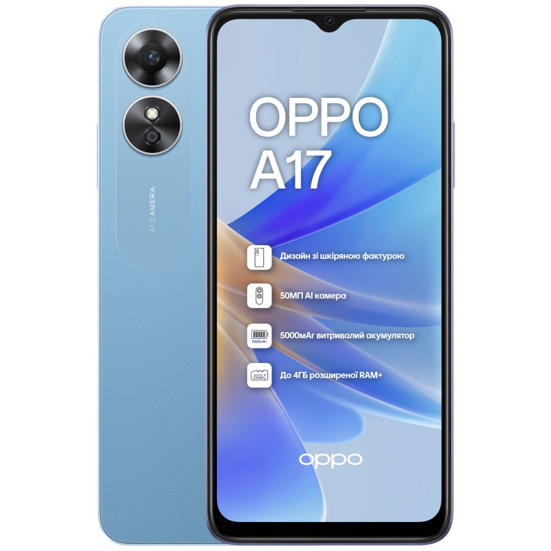 Смартфон Oppo A17 4/64GB Dual Sim Lake Blue