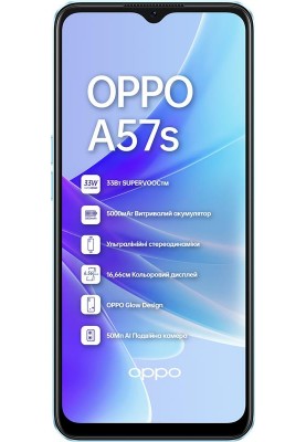 Смартфон Oppo A57s 4/64GB Dual Sim Sky Blue