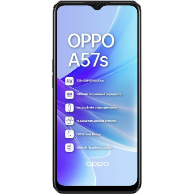 Смартфон Oppo A57s 4/128GB Dual Sim Starry Black