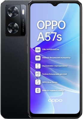 Смартфон Oppo A57s 4/64GB Dual Sim Starry Black