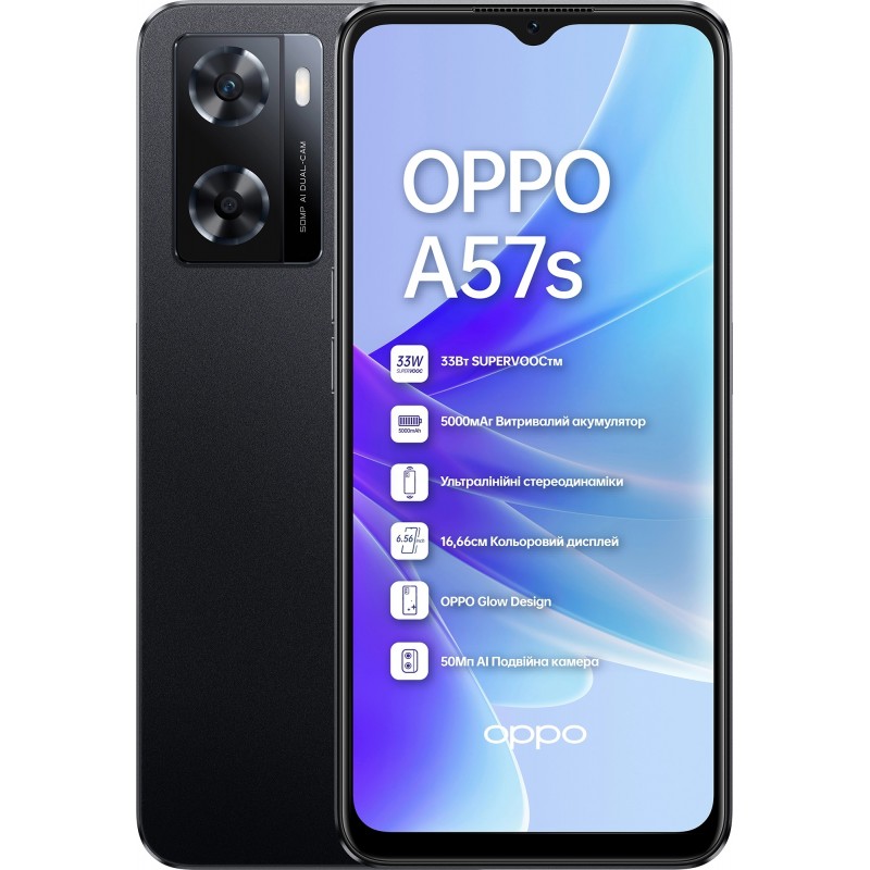 Смартфон Oppo A57s 4/64GB Dual Sim Starry Black